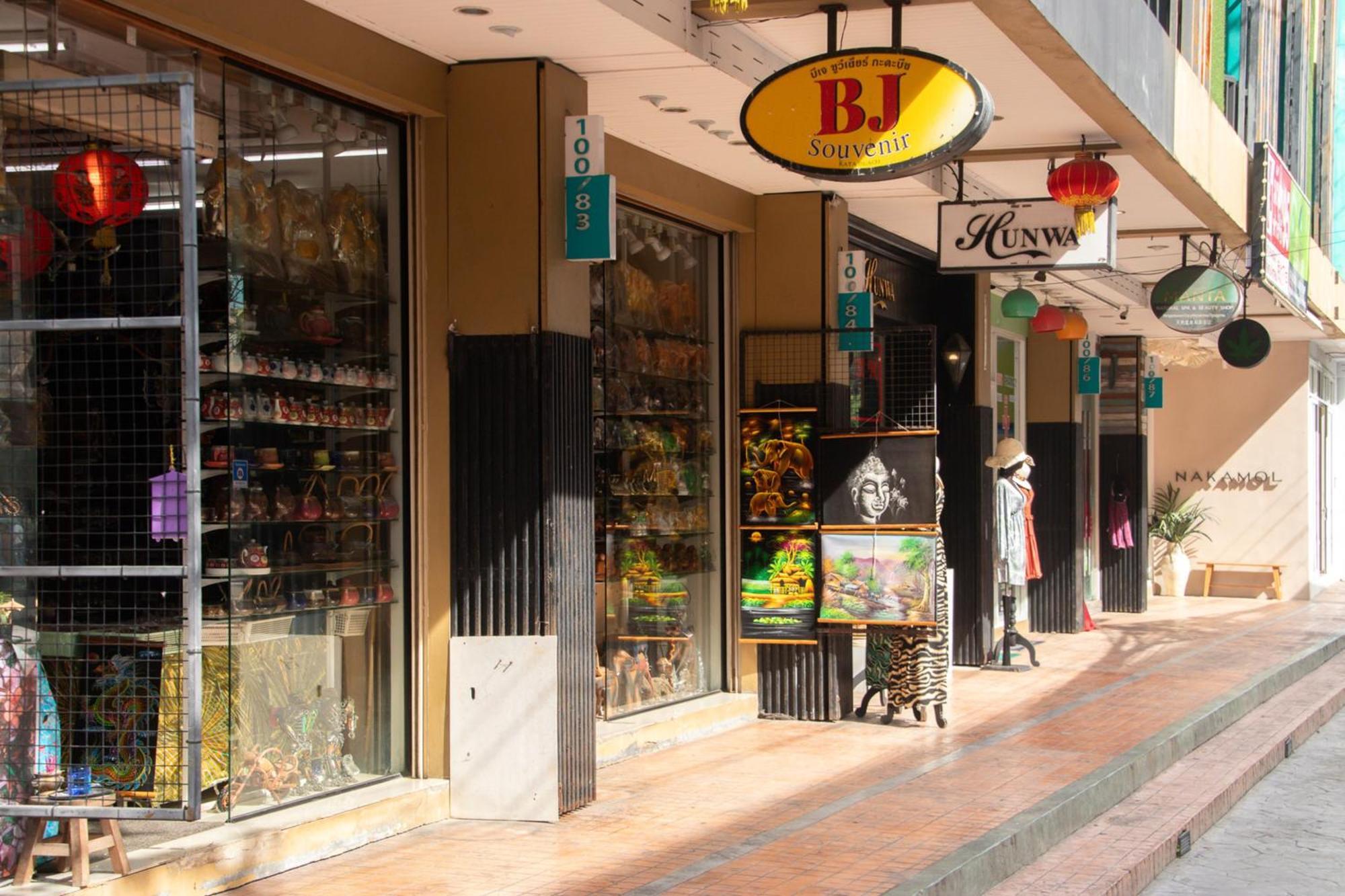 卡塔蓝珍珠酒店 布吉 外观 照片